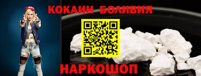 крисы Можга