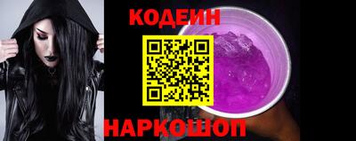 а пвп мука Моздок