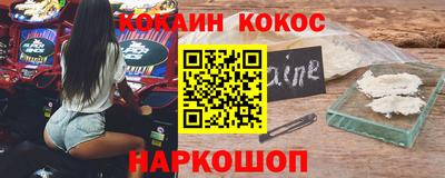 а пвп мука Моздок