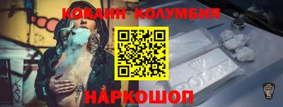 а пвп мука Моздок