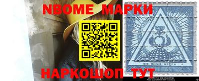 крисы Можга