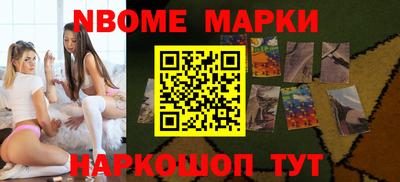 а пвп мука Моздок