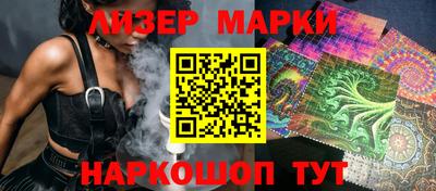 крисы Можга