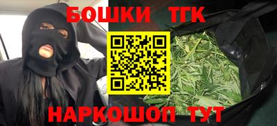 а пвп мука Моздок
