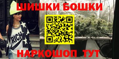 а пвп мука Моздок