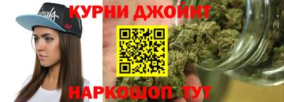 молекула духа Можайск