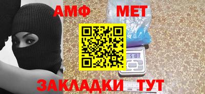 крисы Можга