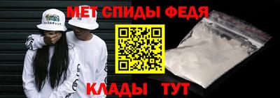 крисы Можга