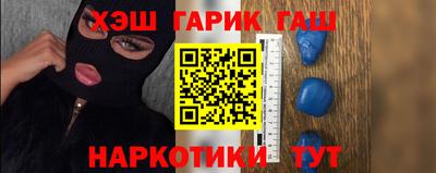 а пвп мука Моздок