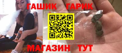 а пвп мука Моздок